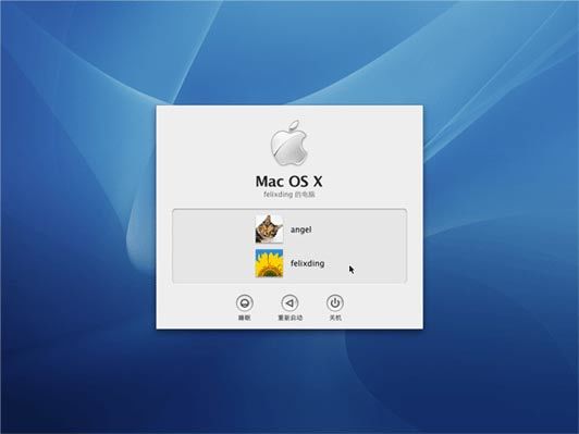 制作蘋果電腦macOS系統啟動U盤圖文教程
